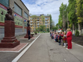Помним! Гордимся! Чтим! Помним! Гордимся! Чтим!.