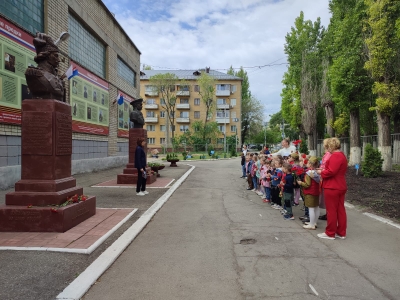 Помним! Гордимся! Чтим! Помним! Гордимся! Чтим!.